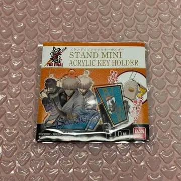 은혼 THE FINAL 스탠드 미니 아크릴 키링 사카타 긴토키