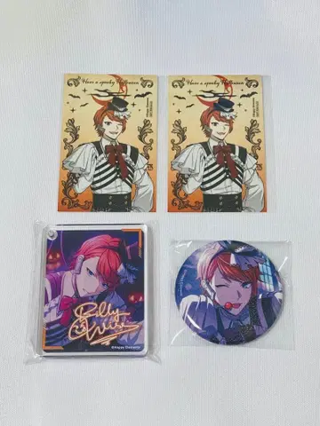 엘리오스 엘리오스R 빌리