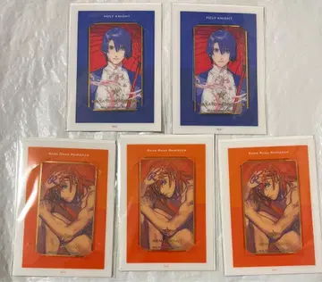 우타프리 솔로 앨범 비쥬카 마사토 렌