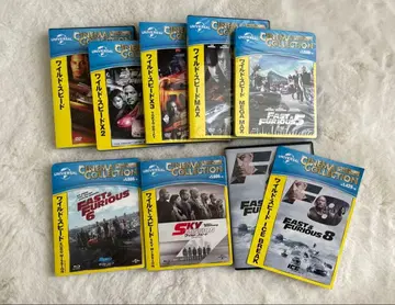 [ 새상품 ] 와일드 스피드 시리즈 8작품 세트