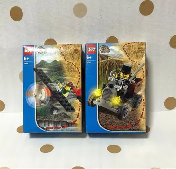 레고 LEGO 7422 7424 세계 모험 시리즈 동양의 신비
