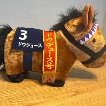 두두스 봉제 인형 서러브레드 컬렉션