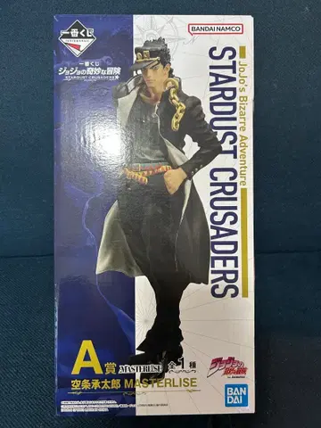 죠죠 제일복권 스타더스트 크루세이더즈 쿠죠 죠타로 A상