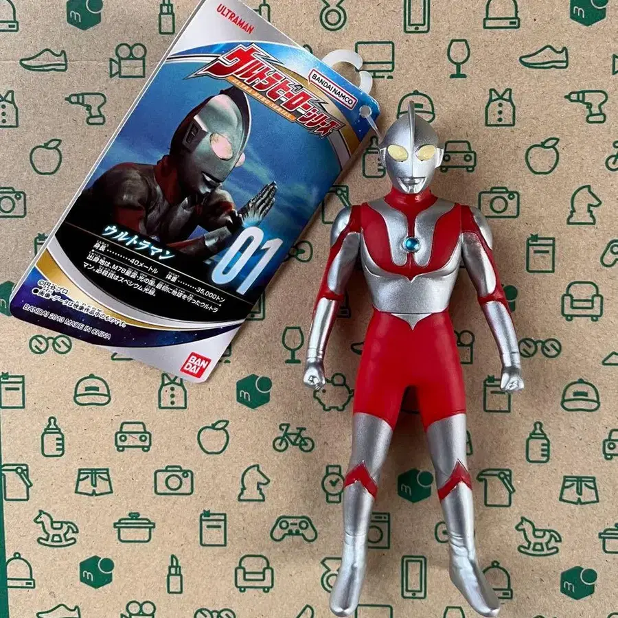 1번째 상품 이미지