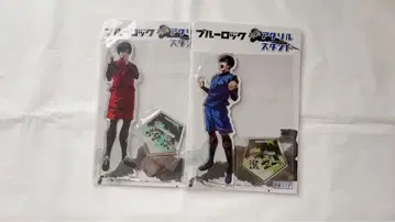 블루 록 아크릴 스탠드 포효 이사기 요이치 이토시 린