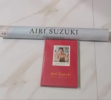 스즈키 아이리 2026년 달력