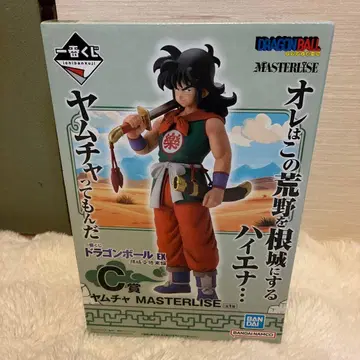 드래곤볼 EX 야무치 MASTERLISE