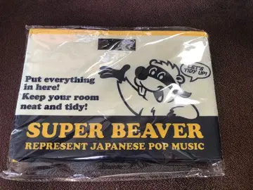 [ 미개봉 새상품 ] SUPER BEAVER 수납 박스 파랑 네이비