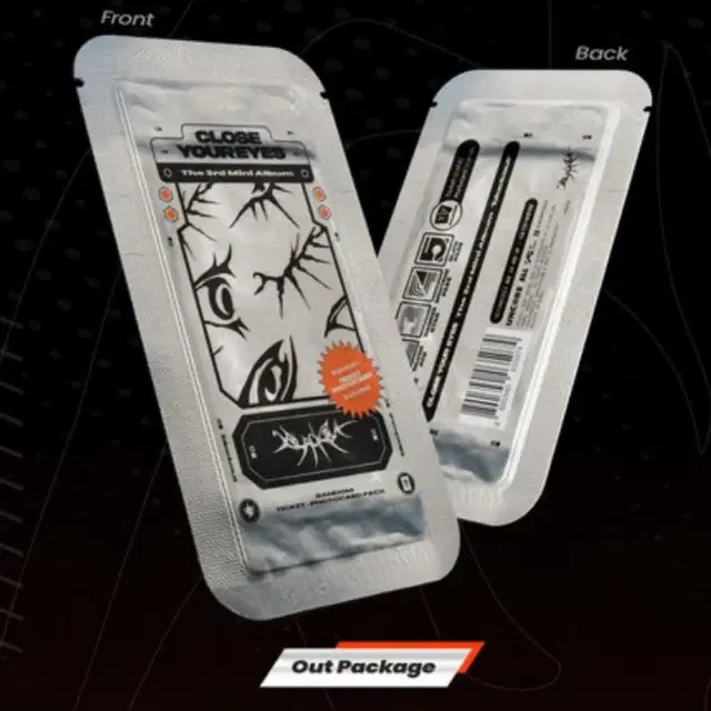 클로즈유어아이즈 클유아 미개봉 앨범 양도