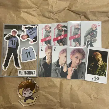 초특급 슈야 굿즈 묶음 판매