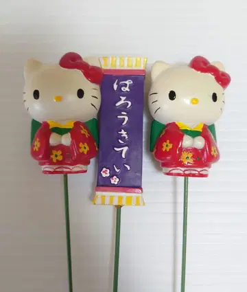 [ 레어 ] 헬로키티 기모노 피크 3개 세트 가격 인하 요청 불가