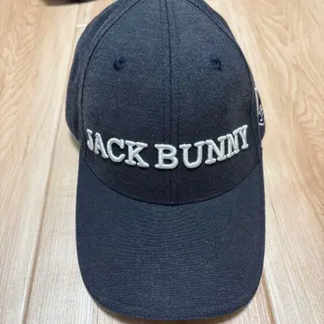 잭 버니 다크 그레이 캡