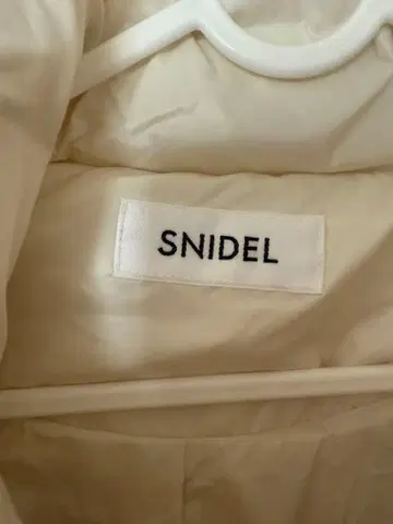 SNIDEL 아이보리 퀼팅 롱 코트