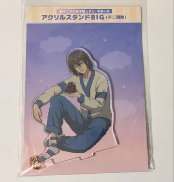 신 테니스의 왕자님 후지 슈스케 돈키 아크릴 스탠드 BIG 테니프리