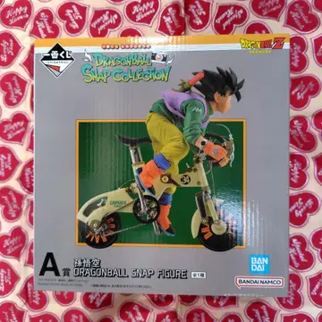 드래곤볼 스냅 컬렉션 A상 손오공