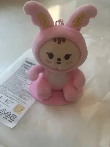 MINITEEN 마그넷 푸시 키링 라무 정한