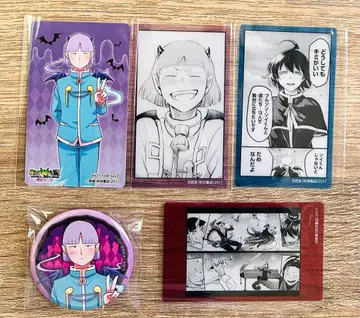 마계의 살인마! 이리마 군 마이리마 전 마계에 어서 오세요 풀슨 소이