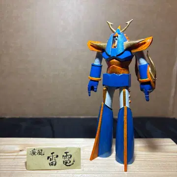 반다이 베스트 메카 컬렉션 라이딘