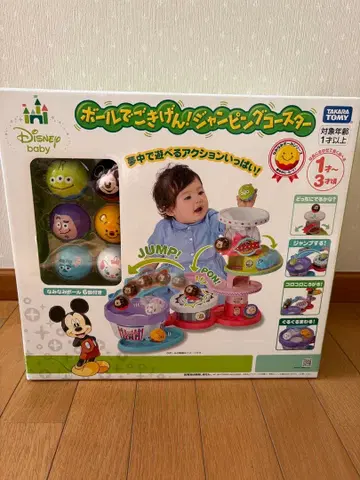 [ Disney ] 공으로 즐거운! 점핑 코스터 [ 새상품급 ]