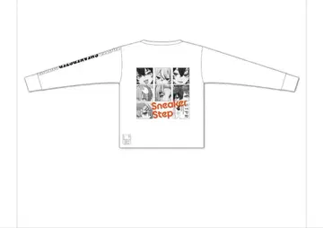 SneakerStep 롱T셔츠