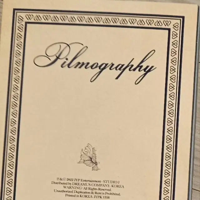 데이식스 원필 필모그래피 개봉 앨범