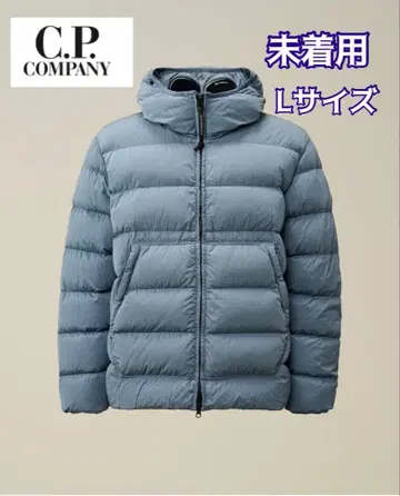 C.P. Company Chrome-R 자켓