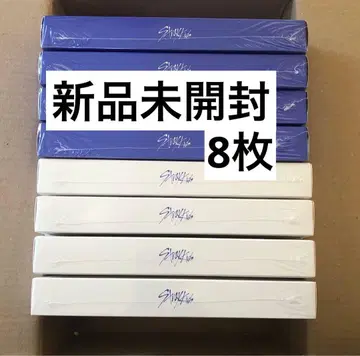 [미개봉 새상품] straykids KARMA 일반ver 8장 세트