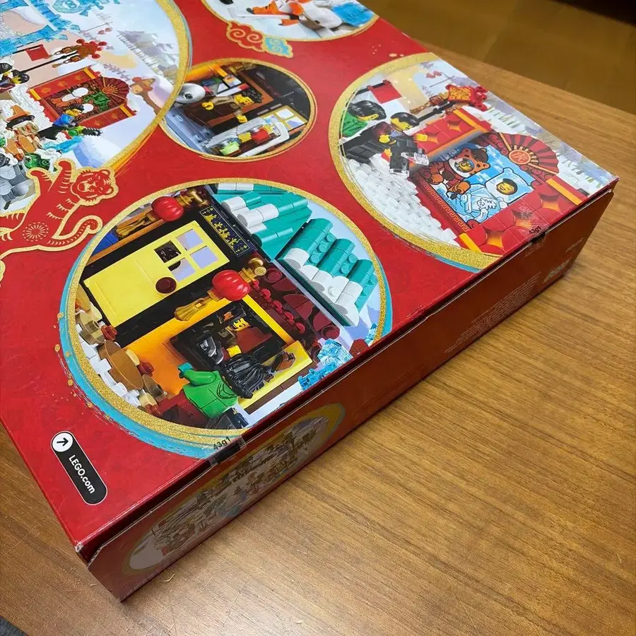 4번째 상품 이미지