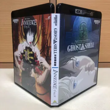 GHOST IN THE SHELL 공각기동대/이노센스 4K ULTRA