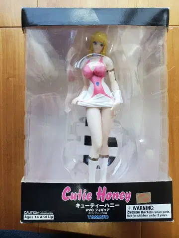 Cutie Honey 피규어 YAMATO 약 23cm