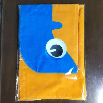 아란마레 토야마 아라마 후드 부착 타월