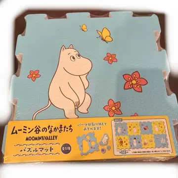 무민 퍼즐 매트 프라이스