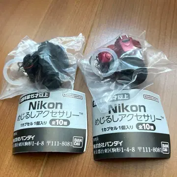 Nikon 메지루시 액세서리 Nikon D5500 블랙/레드