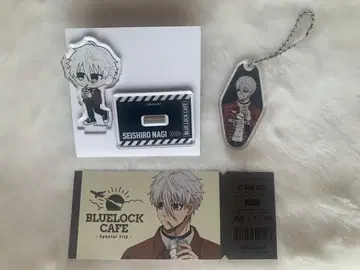 블루 록 카페 special trip 나기 세이시로