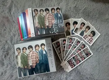 존경하는, 우리들 CD 세트