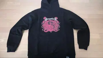 서플라이어 supplier 스네이크 후드티 L