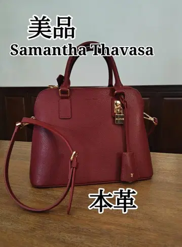 사만사 타바사 천연 가죽 핸드백