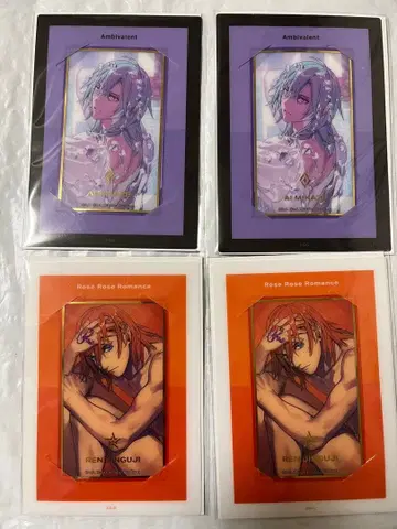 우타프리 솔로 앨범 비쥬카 렌 아이