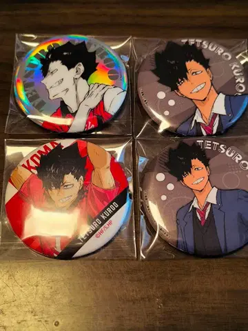 하이큐!! 쿠로오 씨 캔뱃지 묶음 판매