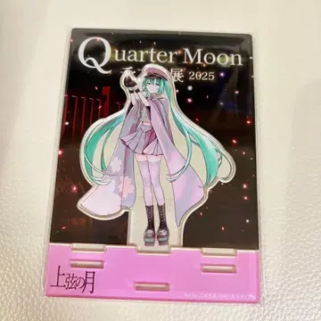 하츠네 미쿠 센본 벚꽃 상현달 아크릴 스탠드