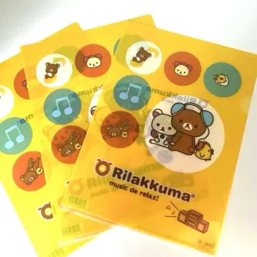 레어 헤이세이 레트로 리락쿠마 2005 산엑스 클리어 파일 3장 세트