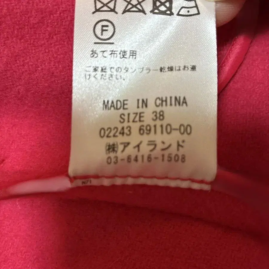 12번째 상품 이미지