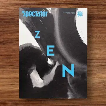 spectator 31호 ZEN(선)과 서브컬처 스펙테이터
