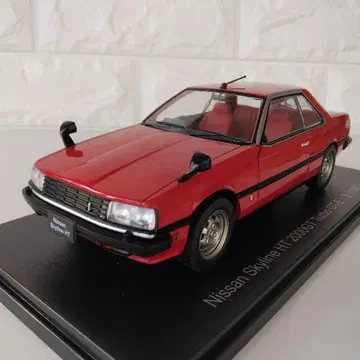 일본산 명차 컬렉션 1/24 닛산 스카이라인 HT 2000GT