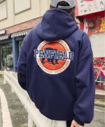 PENFIELD 네이비 후드 부착 후드티