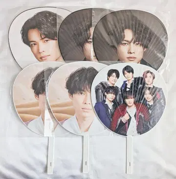 SixTONES 마츠무라 호쿠토 부채