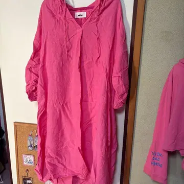 mici 자수 롱 원피스 핑크