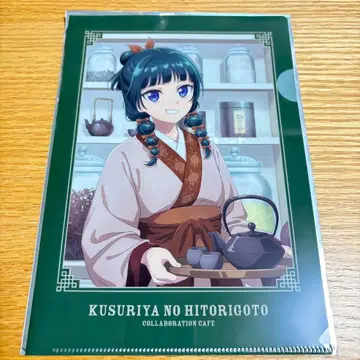 고양이 클리어 파일 조제약방 콜라보 카페 약사의 혼잣말