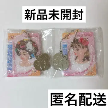 러브 앤 베리 헬로키티 아프로 푸치 헬로키티 헤어 시크릿 참