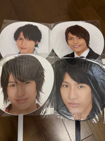 후지이 류세이 나카마 준타